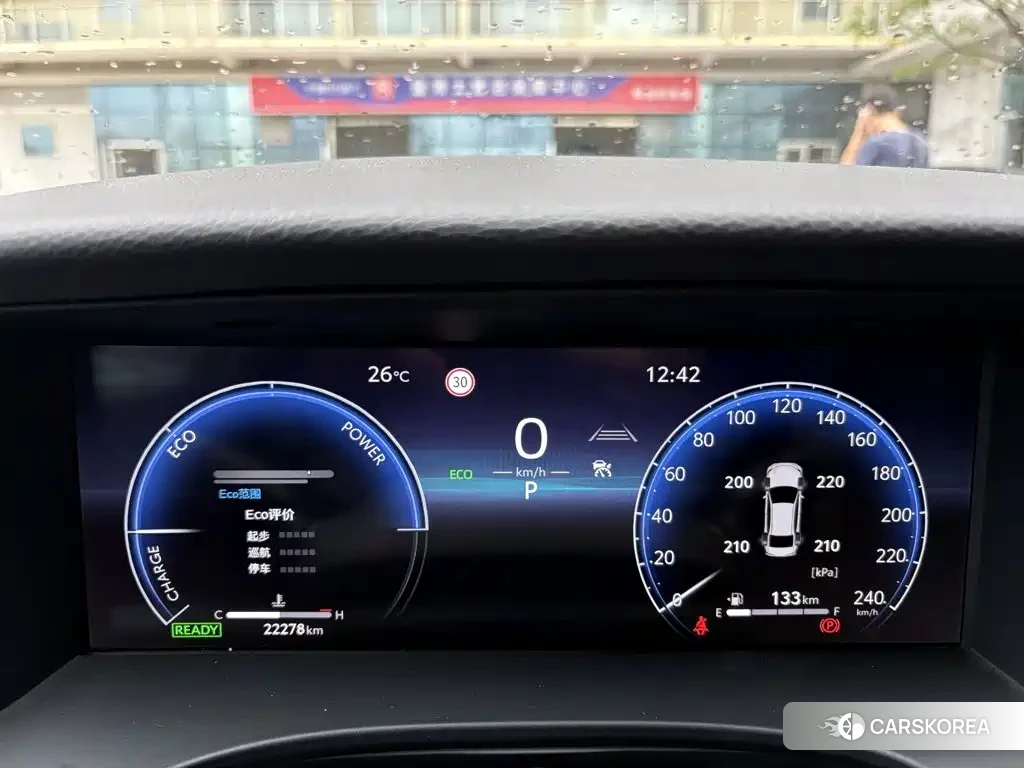 Toyota Camry id 4634815 из Китая 17