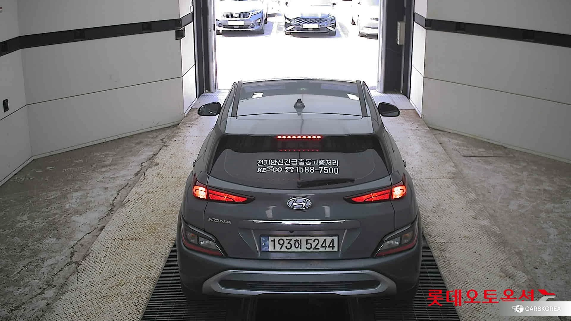 Hyundai Kona Hybrid id 4674122 из Кореи 32