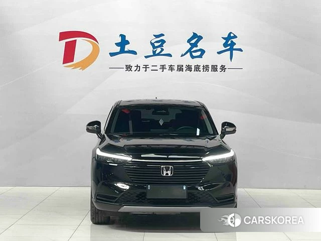 Honda Binzhi id 3983472 из Китая 11