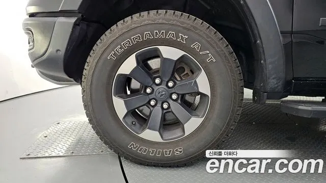 Dodge Lampicup id 2715982 из Кореи 15