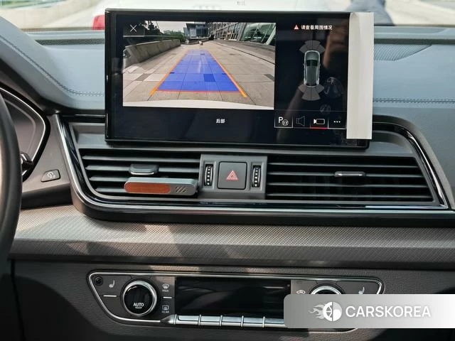 Audi Q5L id 4275632 из Китая 17