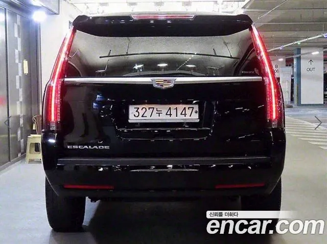 Cadillac Escalade id 2753050 из Кореи 15