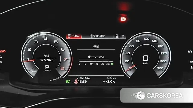 Audi A6 (C8) id 3557375 из Кореи 15