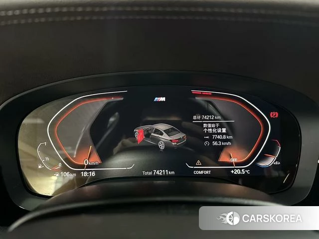 BMW 5 series id 4290941 из Китая 8