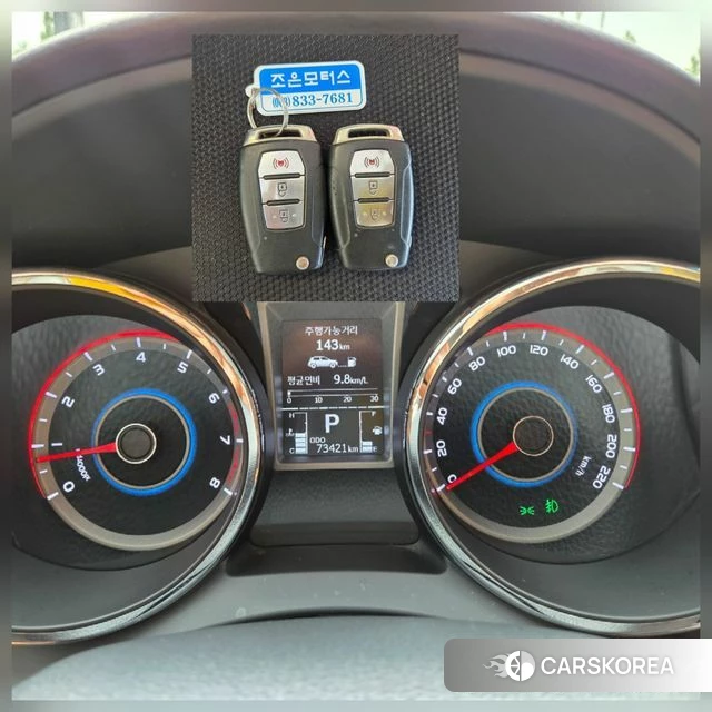Ssangyong Tivoli Armor id 4447607 из Кореи 15