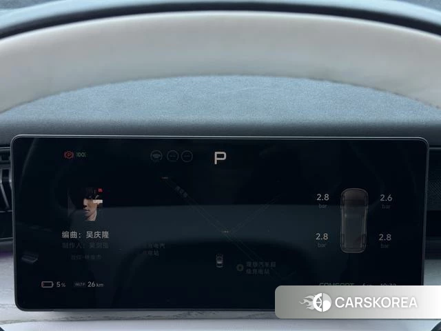 Xiaopeng Motors Xiaopeng X9 id 4219773 из Китая 23