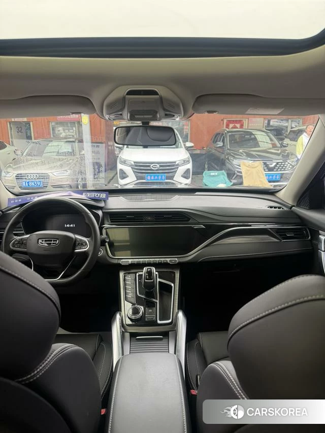 Geely Automobile Boyue id 4207528 из Китая 8