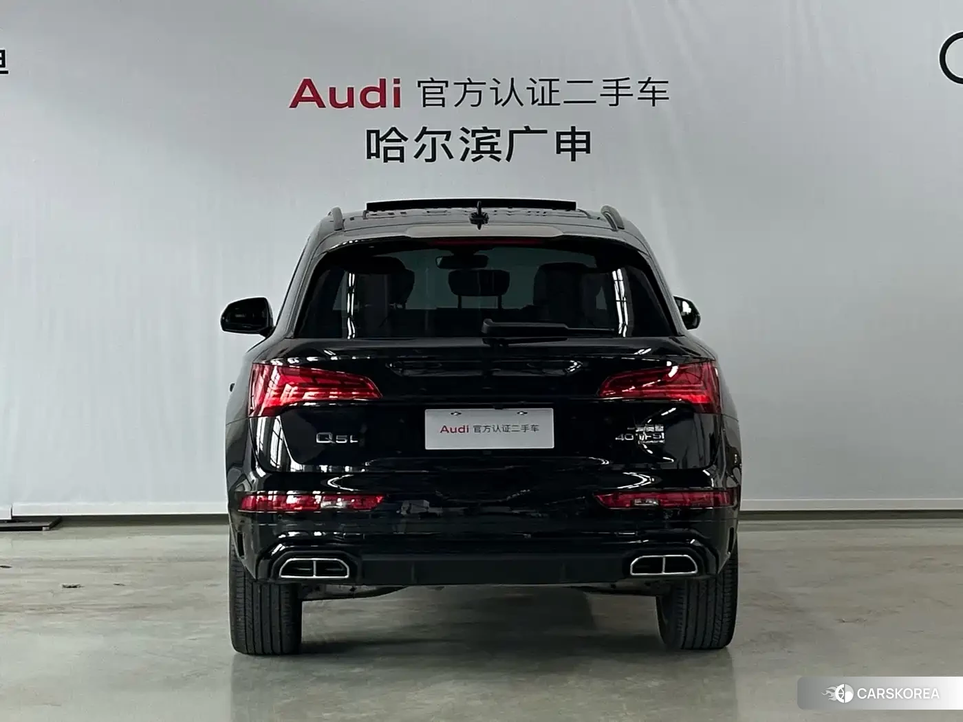 Audi Q5L id 4546199 из Китая 11