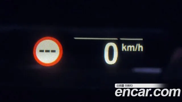 BMW X6 (G06) id 2666871 из Кореи 15