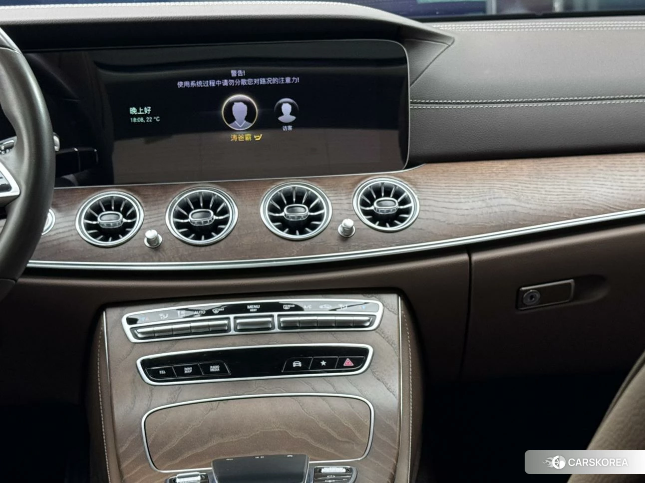 Mercedes-Benz E-class id 4479860 из Китая 18