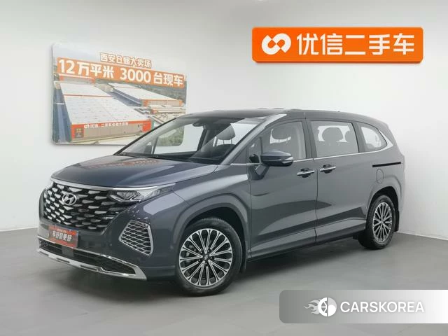 Hyundai Kustu id 4279045 из Китая 19