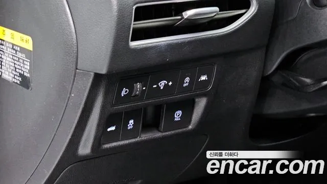 Hyundai Sonata (DN8) id 2784886 из Кореи 15