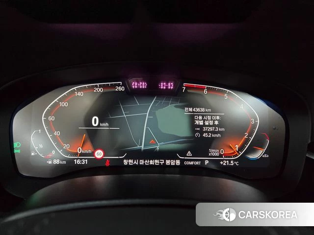 BMW 5 Series (G30) id 4293255 из Кореи 15