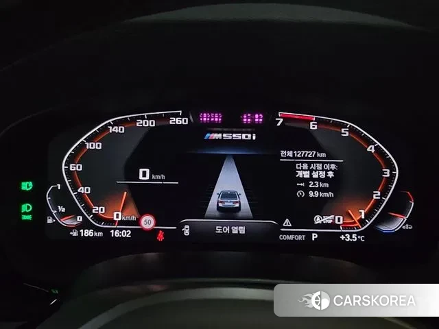 BMW 5 Series (G30) id 3557030 из Кореи 9