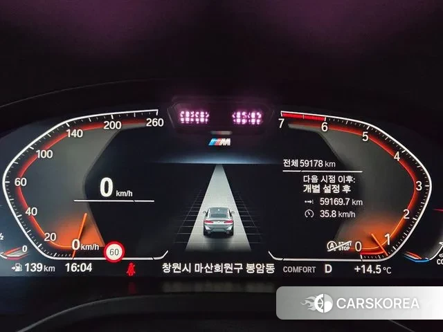 BMW X4 (G02) id 3758753 из Кореи 15