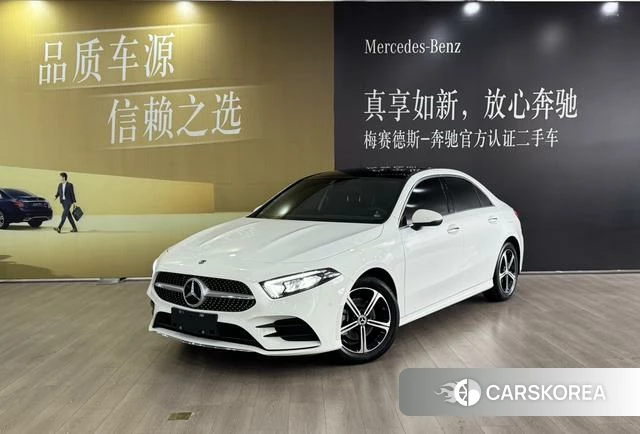Mercedes-Benz Class A id 4333347 из Китая 13