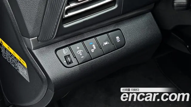 Hyundai The New Avante AD id 2707594 из Кореи 15