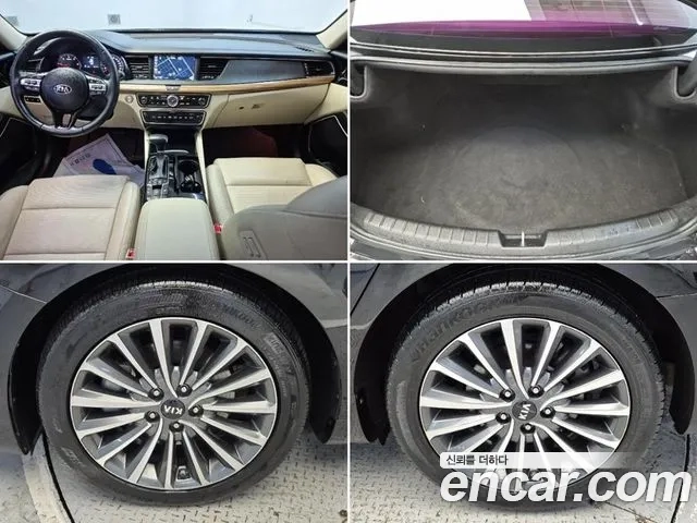 Kia Come New K7 id 2870843 из Кореи 15