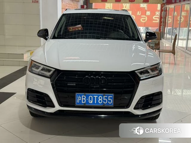 Audi Q5L 2020 Белый из Китая, фото 6