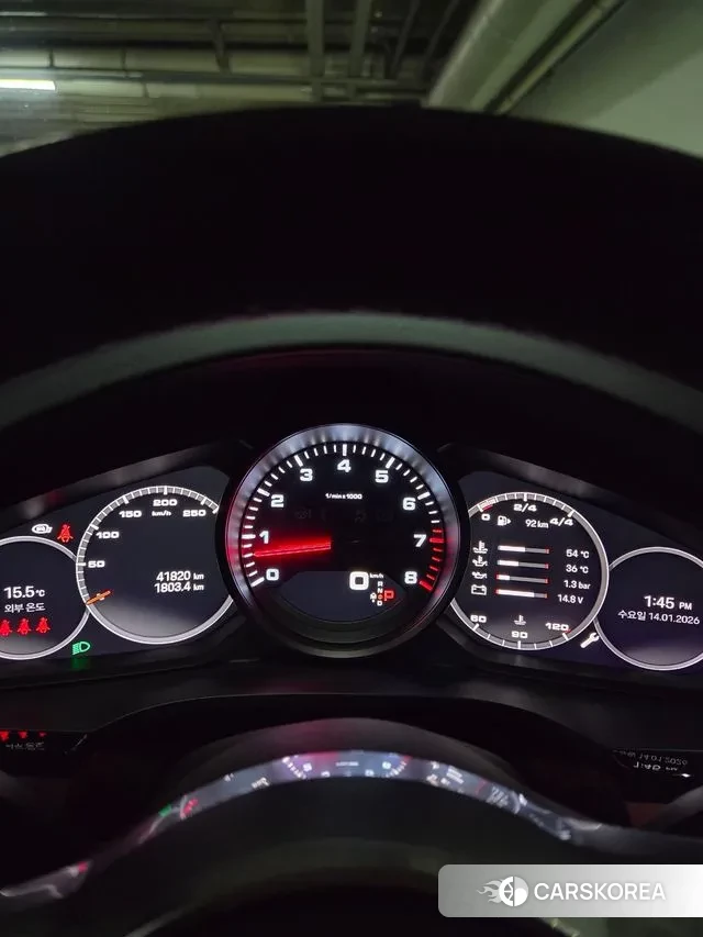 Porsche Cayenne (PO536) 2023 Белый из Кореи, фото 5