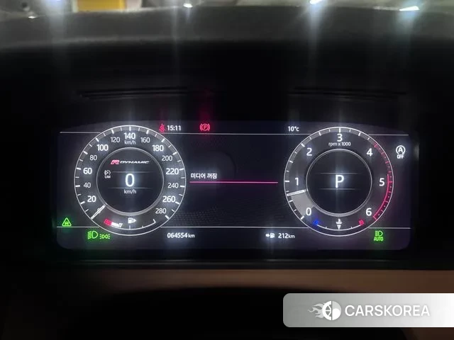 Land Rover Range Rover Velar id 3499911 из Кореи 14