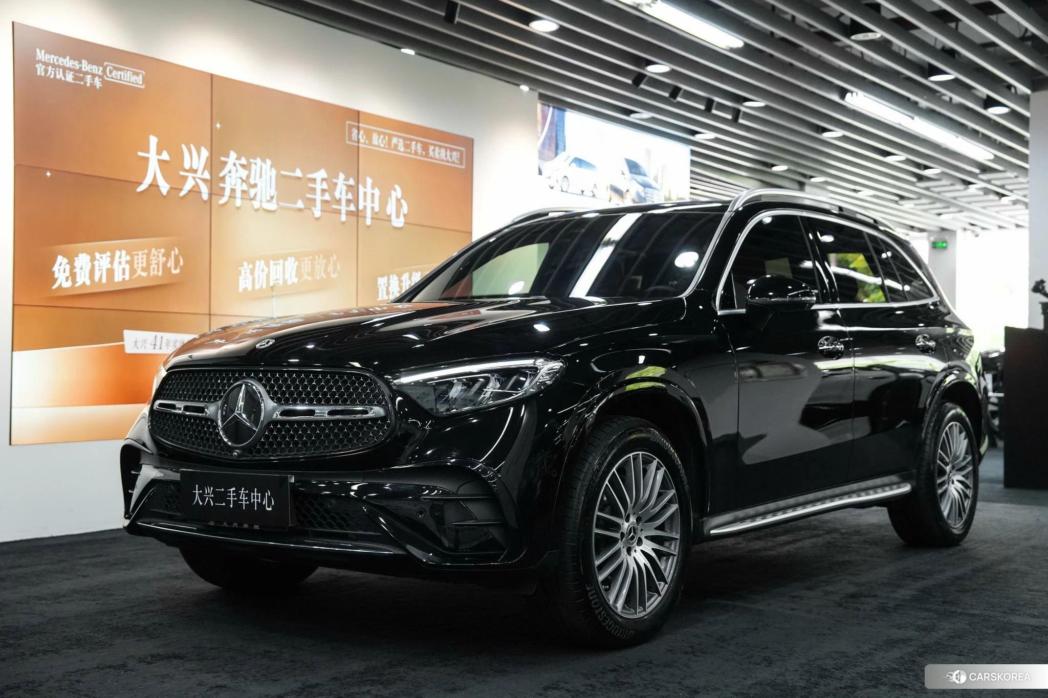 Mercedes-Benz GLC id 4510680 из Китая 16