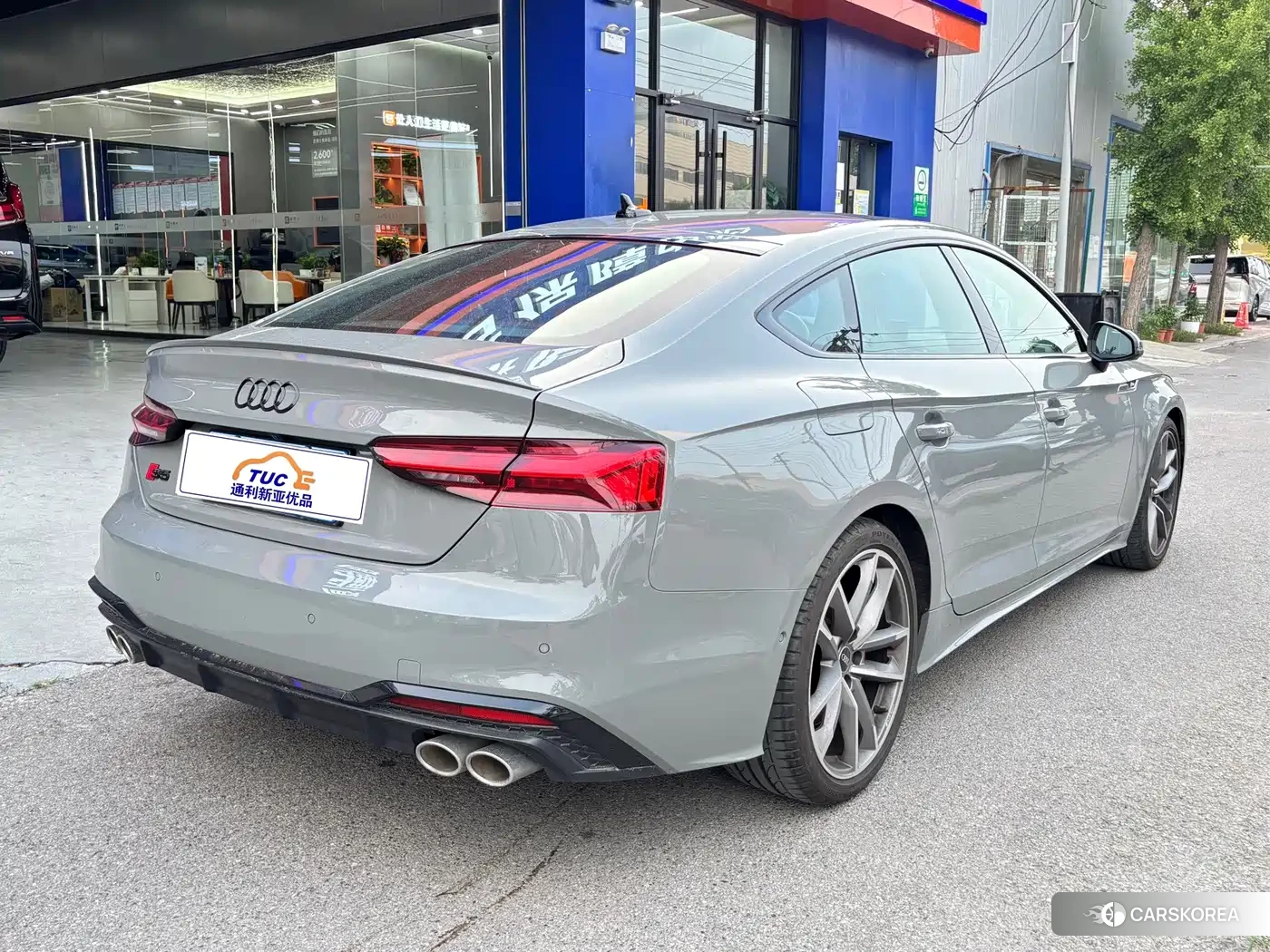 Audi S5 2023 Silver/gray из Китая, фото 5
