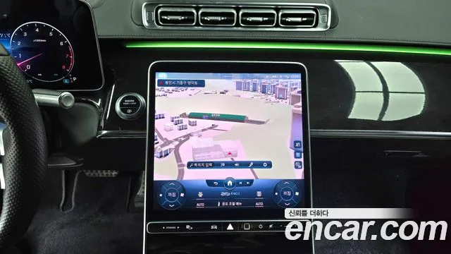 Mercedes-Benz S-Class W223 id 2688992 из Кореи 15