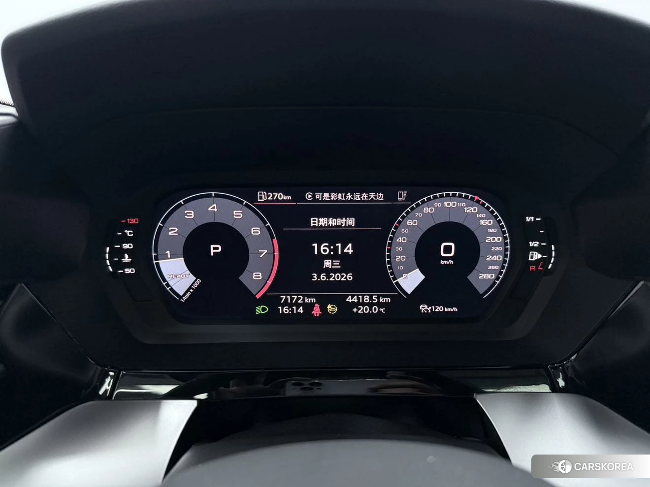 Audi A3 2023 Серебристо-серый из Китая, фото 5