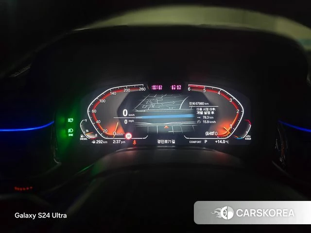 BMW 7 Series (G11) 2020 Серый из Кореи, фото 5