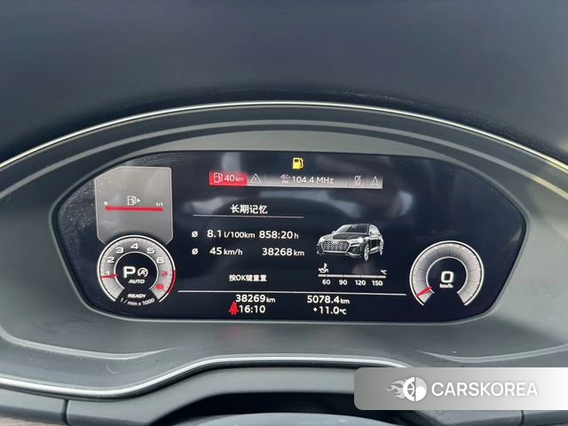 Audi Q5L id 4207328 из Китая 11