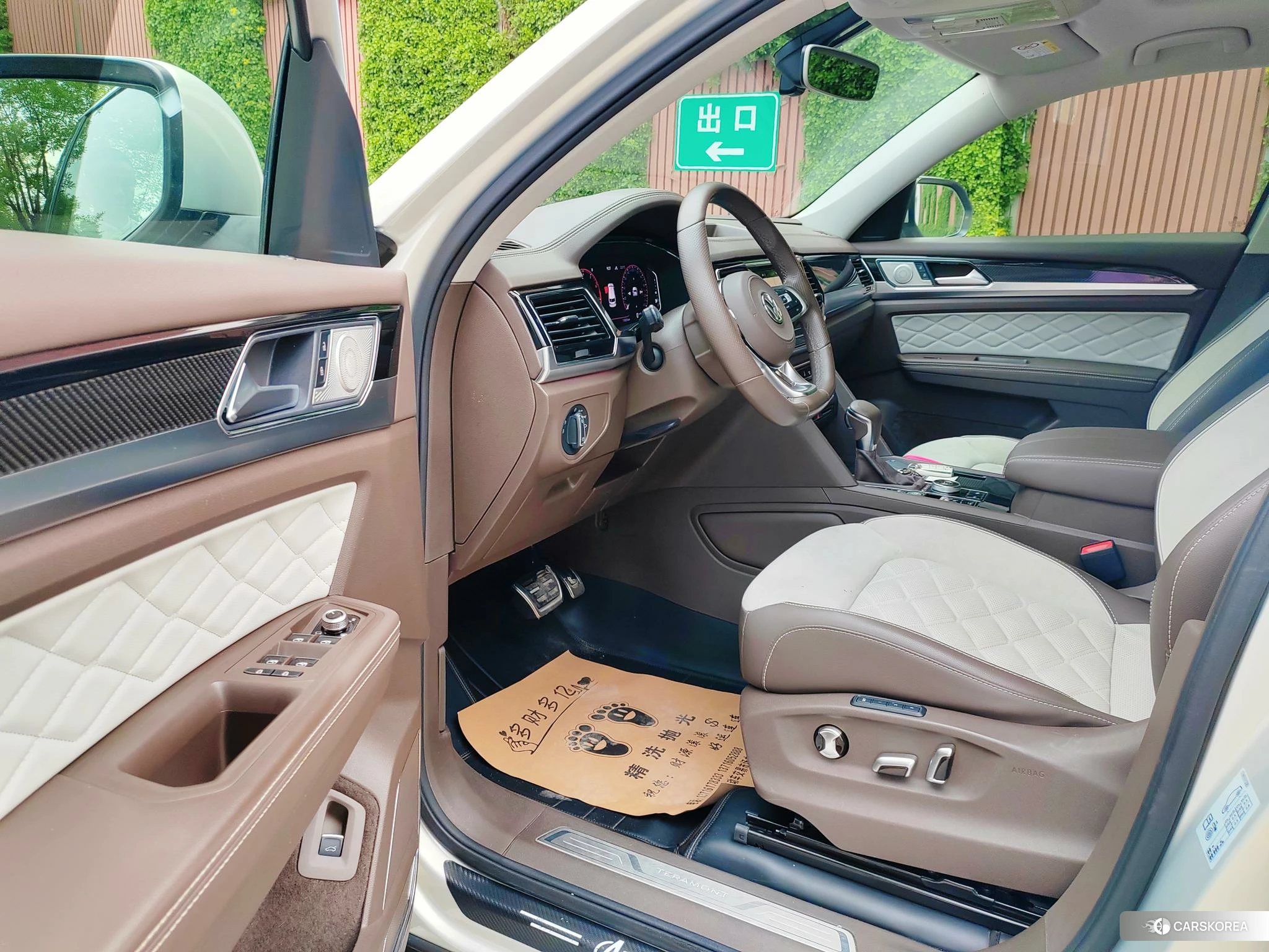 Volkswagen Tourang id 4461691 из Китая 26