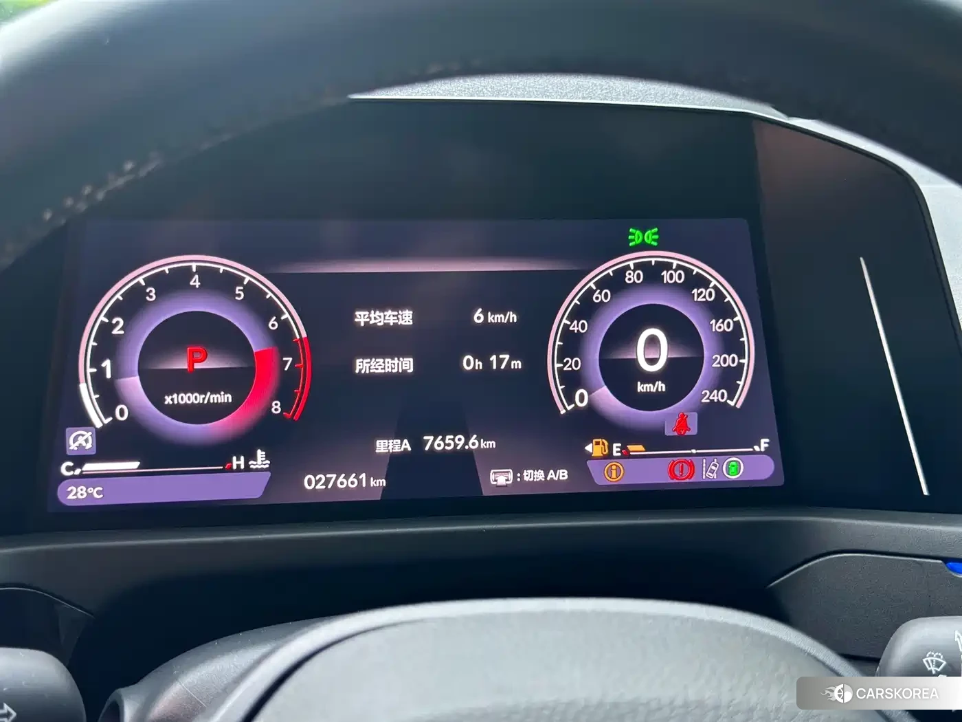 Honda Accord 2023 Белый из Китая, фото 5