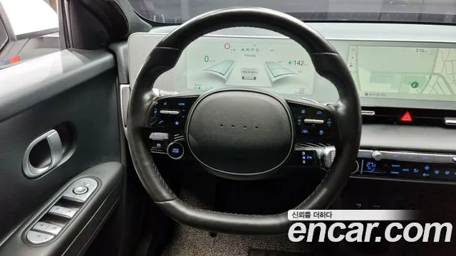 Hyundai Ionic 5 id 2667558 из Кореи 15