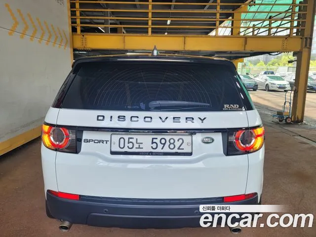 Land Rover Discovery Sports id 2845056 из Кореи 15