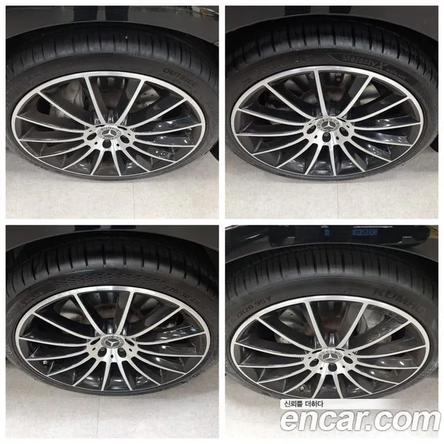 Mercedes-Benz CLS-Class C257 id 2880985 из Кореи 15