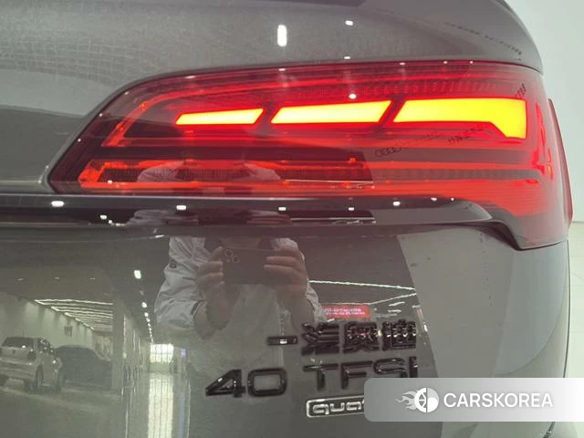Audi Q5L Sportback id 3927133 из Китая 13