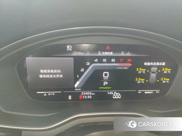 Audi S4 2025 Черный из Китая, фото 5