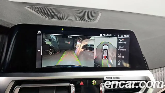 BMW 3 Series (G20) id 2674630 из Кореи 15