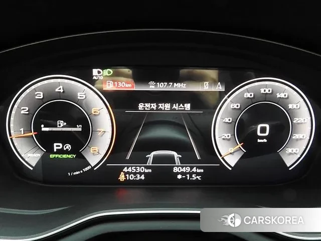 Audi A4 (B9) id 3560613 из Кореи 15