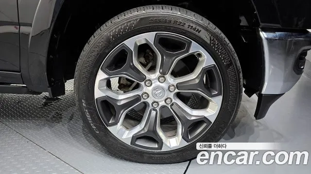 Dodge Lampicup id 2880413 из Кореи 15