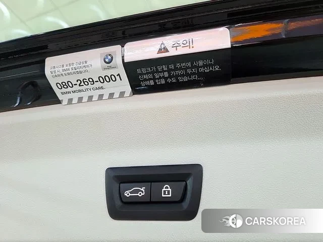 BMW X3 (G01) id 3702089 из Кореи 15