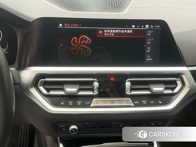 BMW 3 series id 4291145 из Китая 12