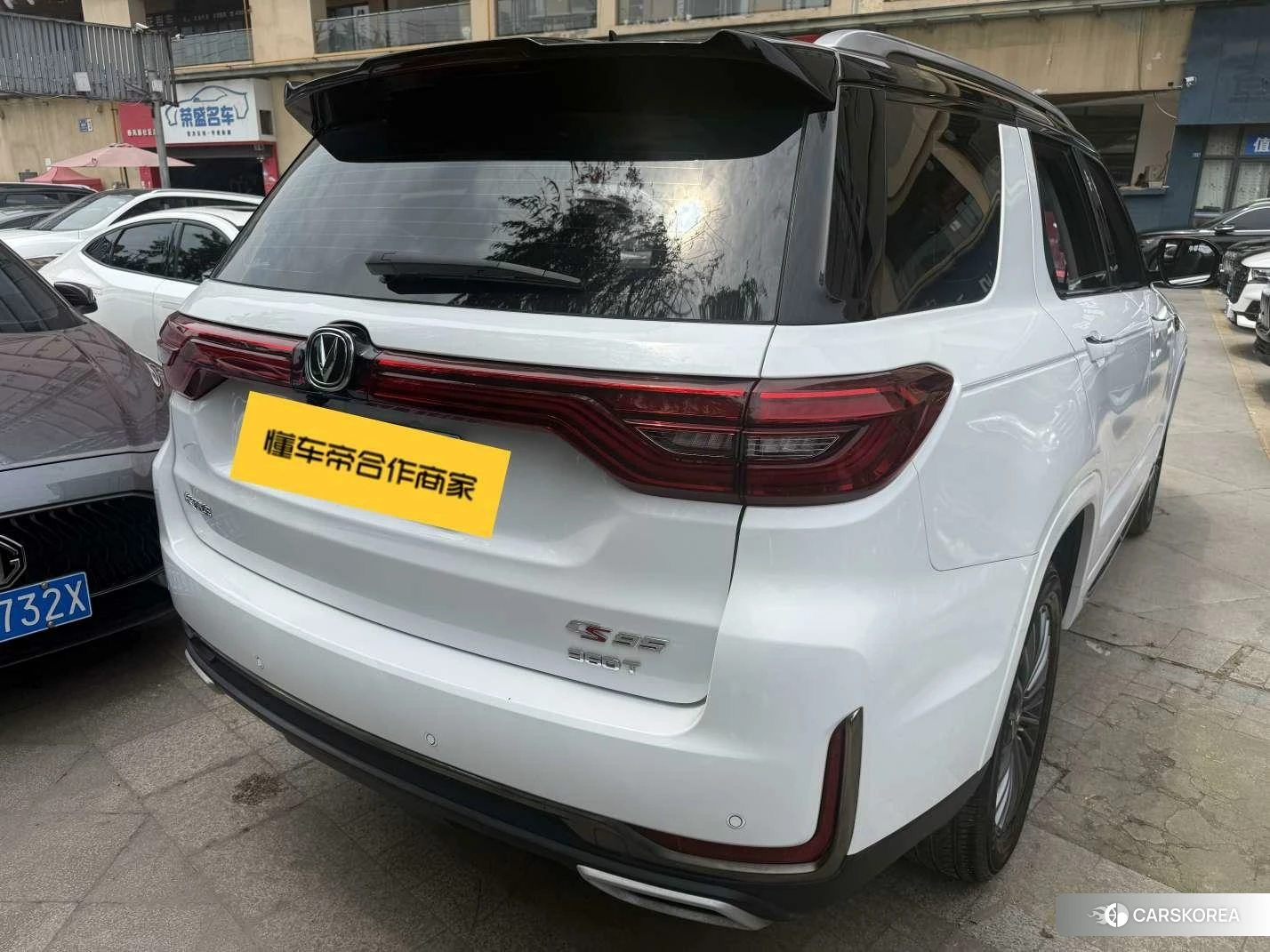 Chang'an CS95 id 4440334 из Китая 13