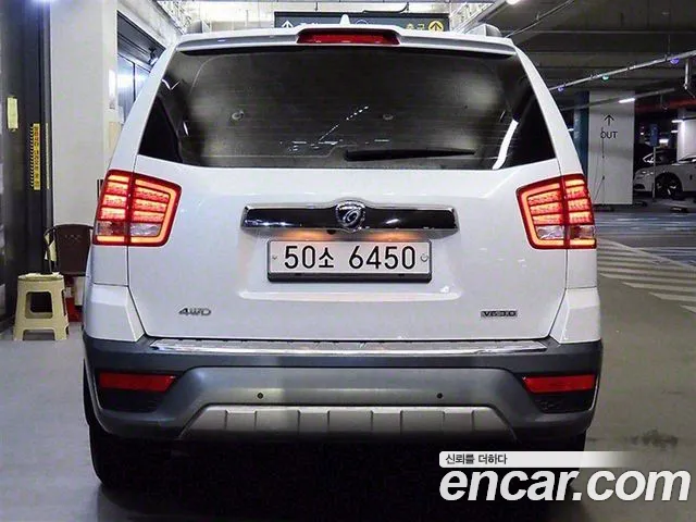 Kia The New Mohave id 2797960 из Кореи 15