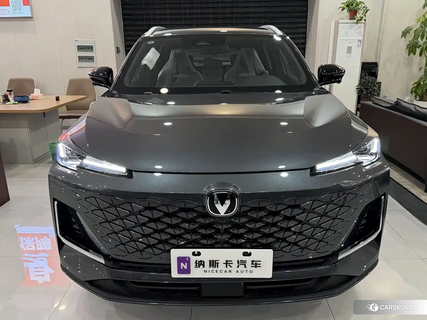 Chang'an CS55PLUS PHEV id 4659838 из Китая 12