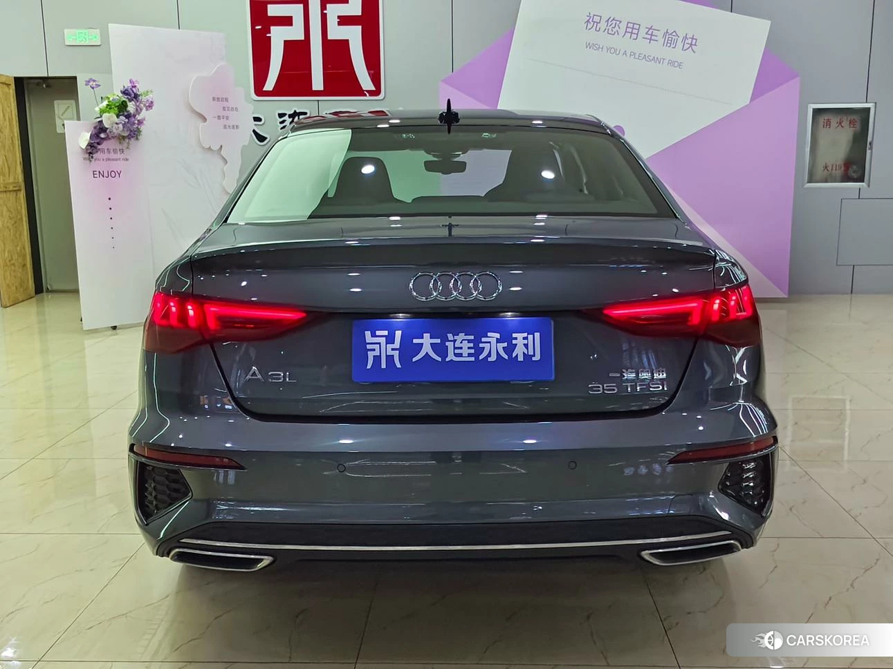 Audi A3 id 4467563 из Китая 12