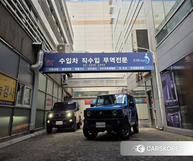 Suzuki Jimny id 3057772 из Кореи 15