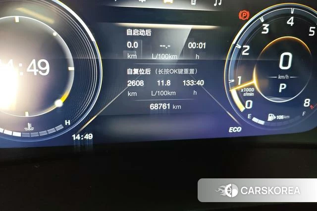 GAC Trumpchi Trumpchi M8 id 3810387 из Китая 12