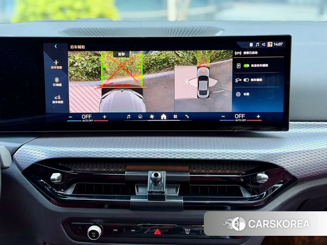 BMW 4 series id 4300828 из Китая 7
